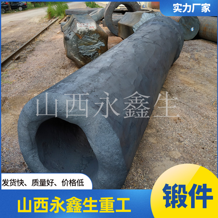柱塞泵锻件