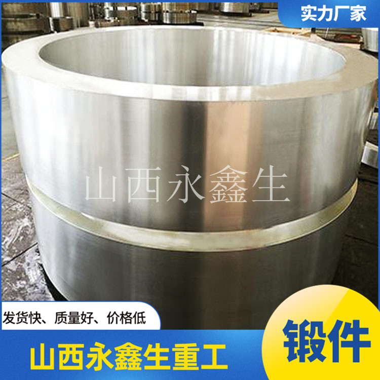 6061铝锻件