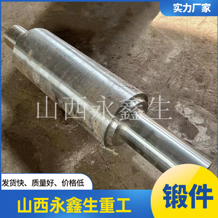 022Cr25Ni7Mo4N不锈钢锻件