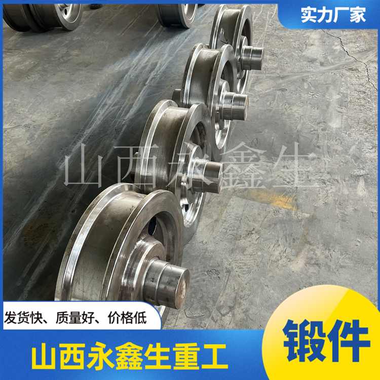 18CrNiMo7-6齿轮锻件