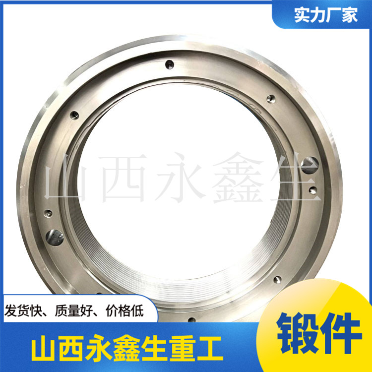 石油法兰锻件