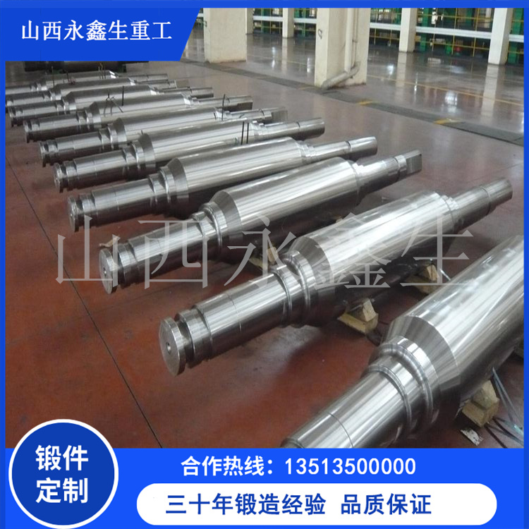 常用的船用锻件有哪些， 关于锻件你了解多少
