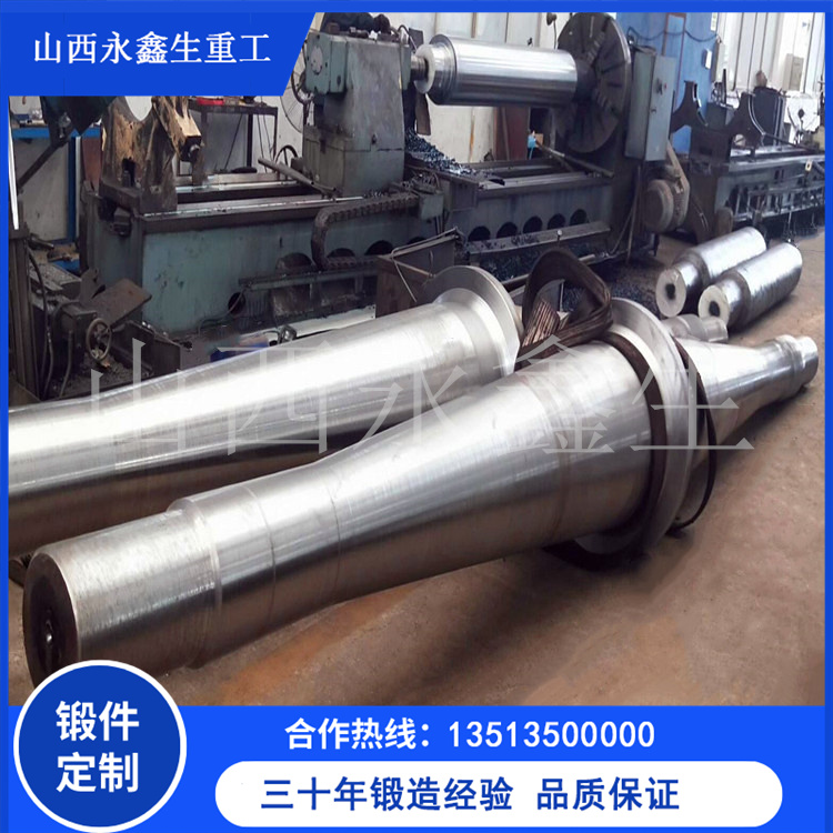 0Cr18Ni9轴锻件
