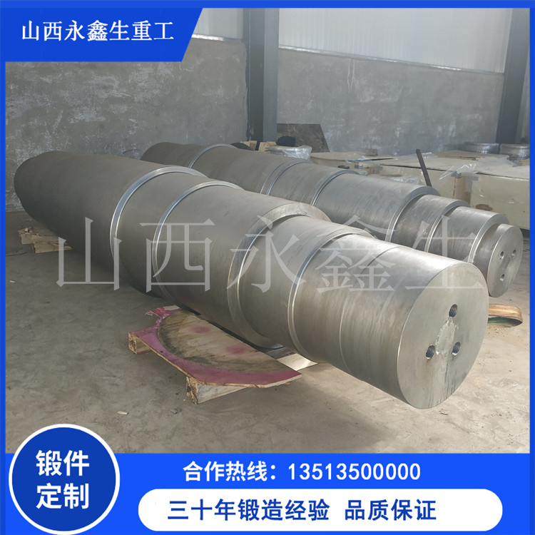 A182双相不锈钢船用轴锻件