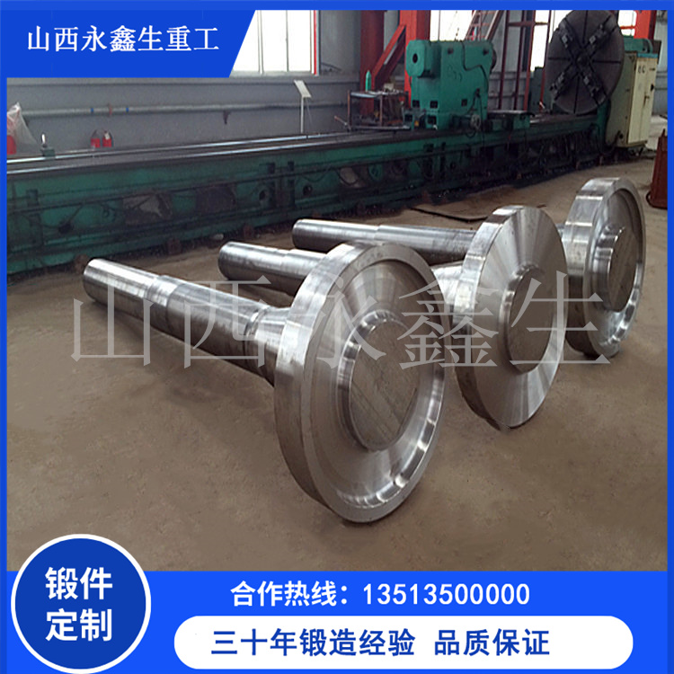 船用锻件材料与工艺