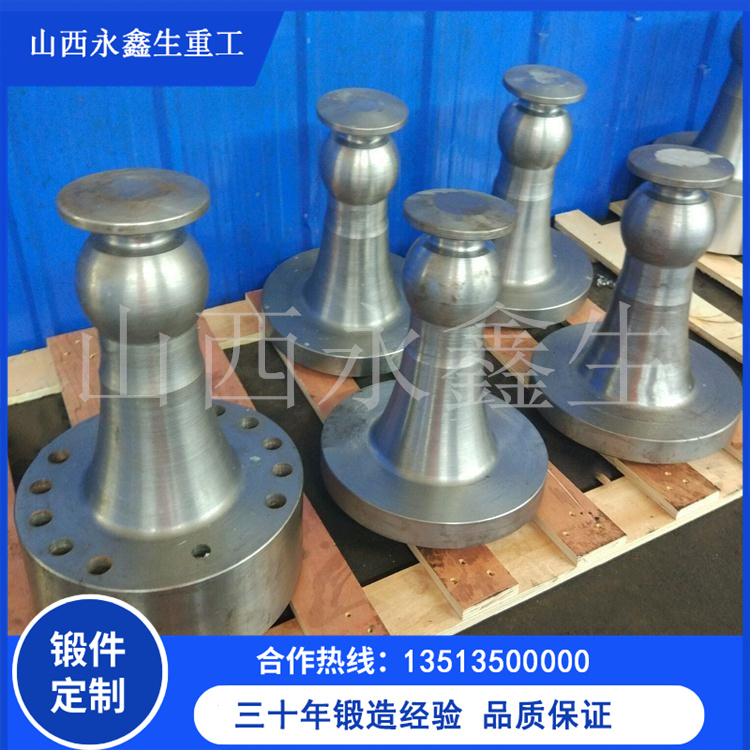 3600吨挤压机柱塞锻件
