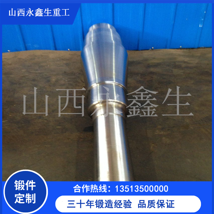 船用锻件价格一般是多少？