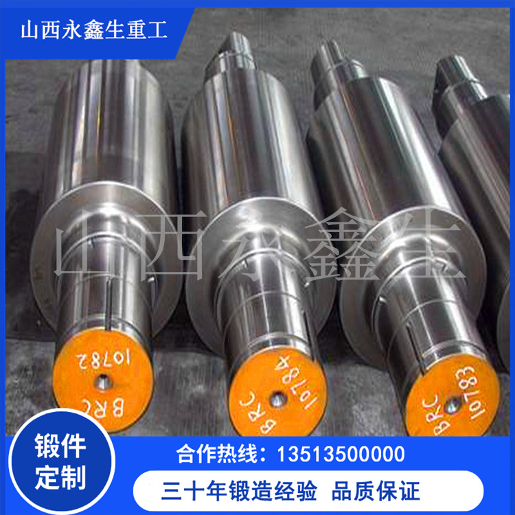 船用锻件热处理工艺详解