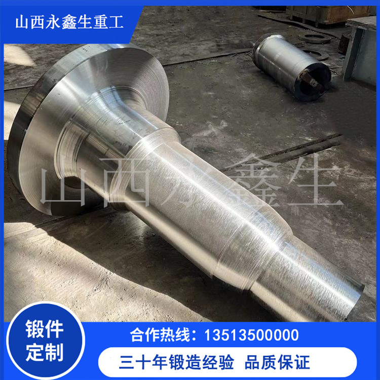 船用锻件生产周期详解