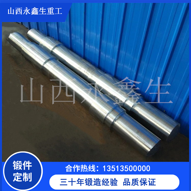 轴类大锻件压方工艺影响因素分析