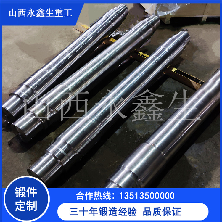 传动轴锻件的质量检测要点有哪些？
