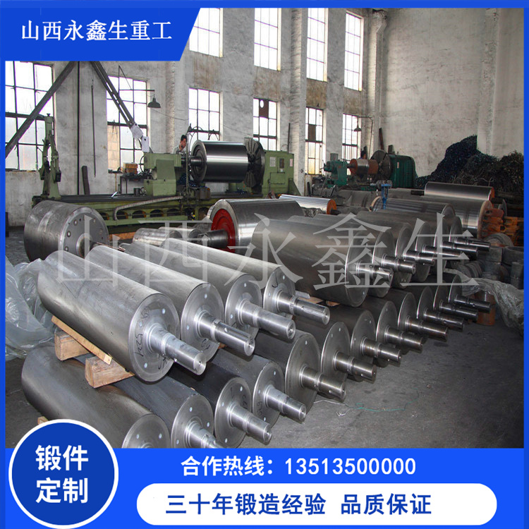 细长轴类锻件加工变形的原因以及解决办法