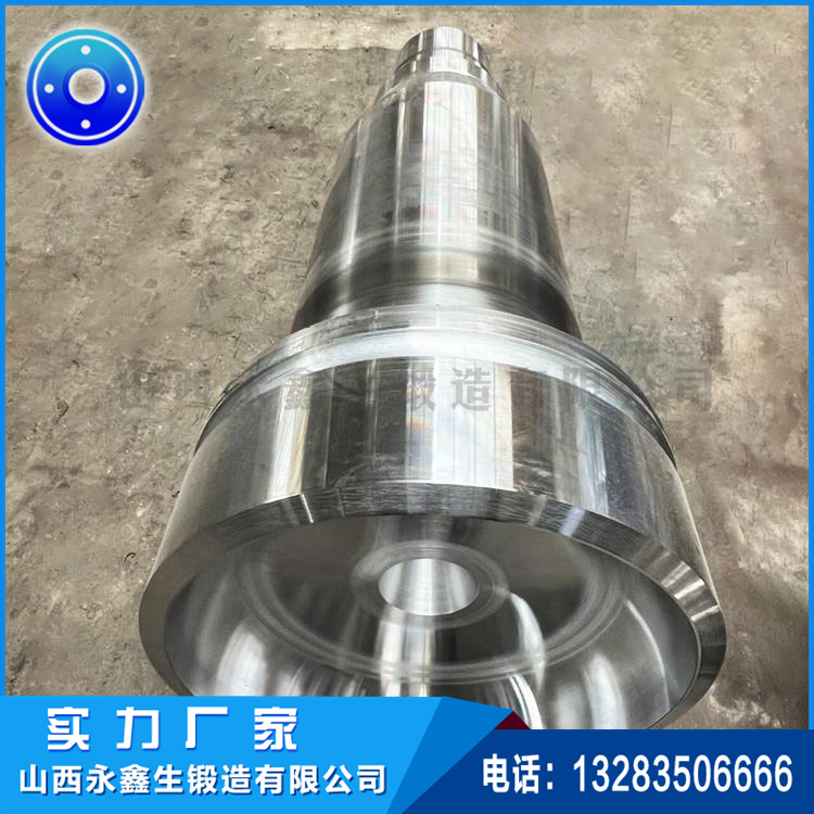水轮发电机4000KW大瓜轴锻件