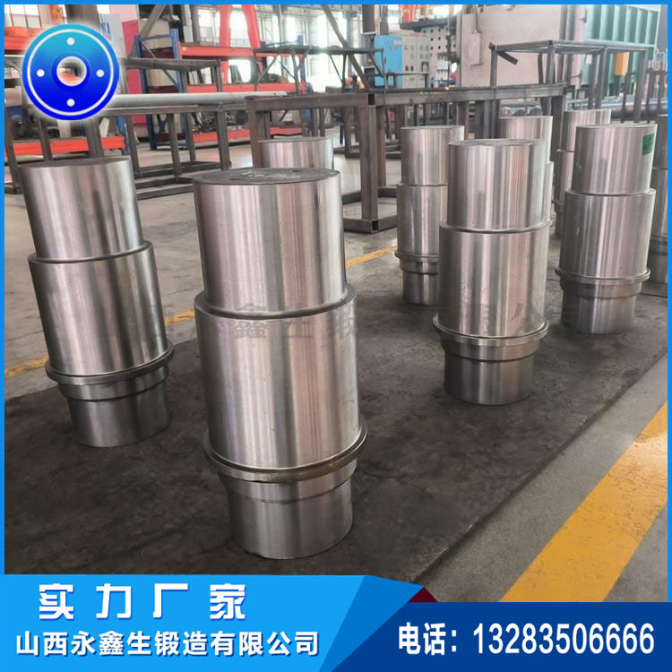 水轮发电机六角轴锻件
