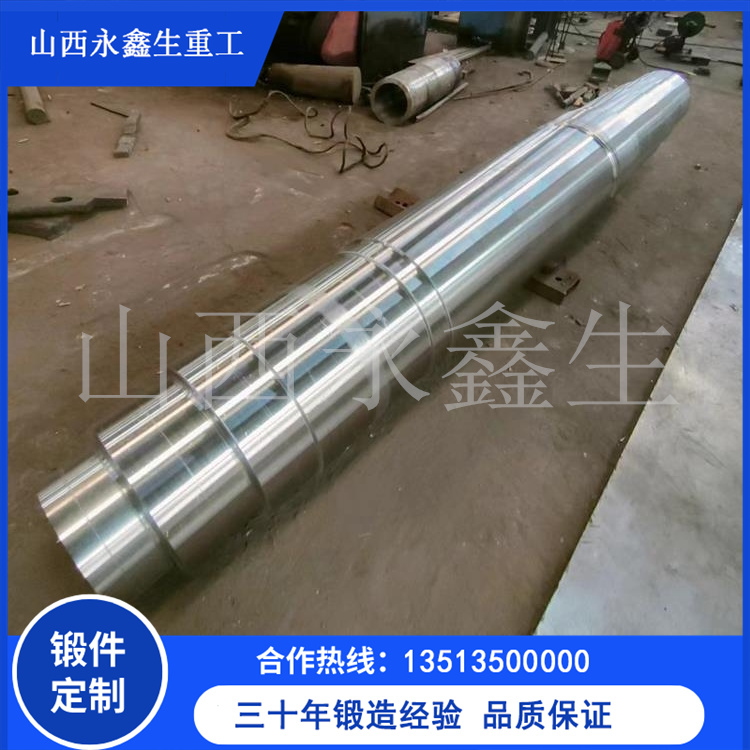 船用锻件分类及应用要点