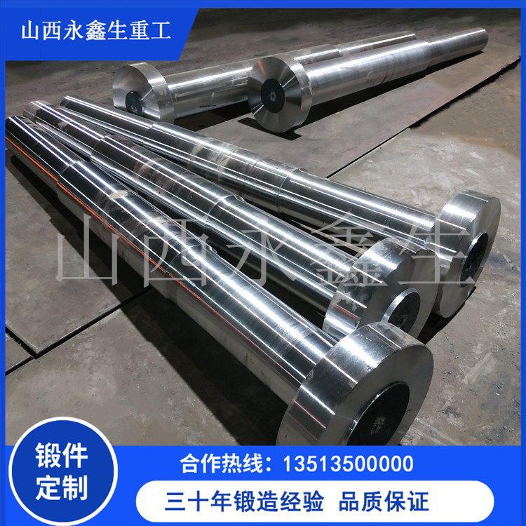 船用锻件常见类型及应用