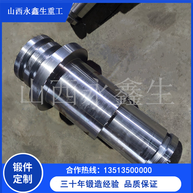 轴类大锻件压方工艺影响因素分析