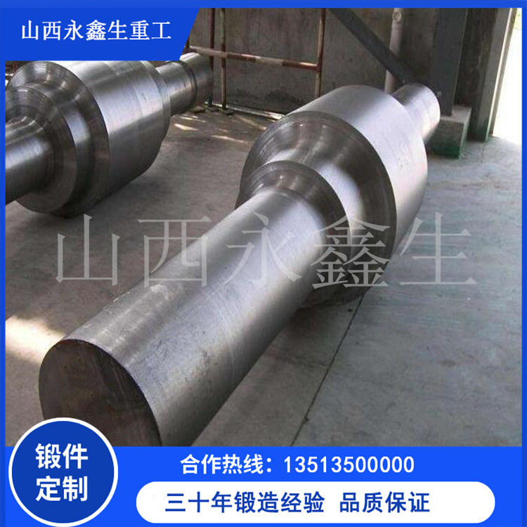 船用锻件温度区域划分与控制