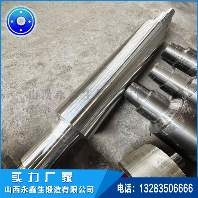 Φ1420辊轴加工锻件