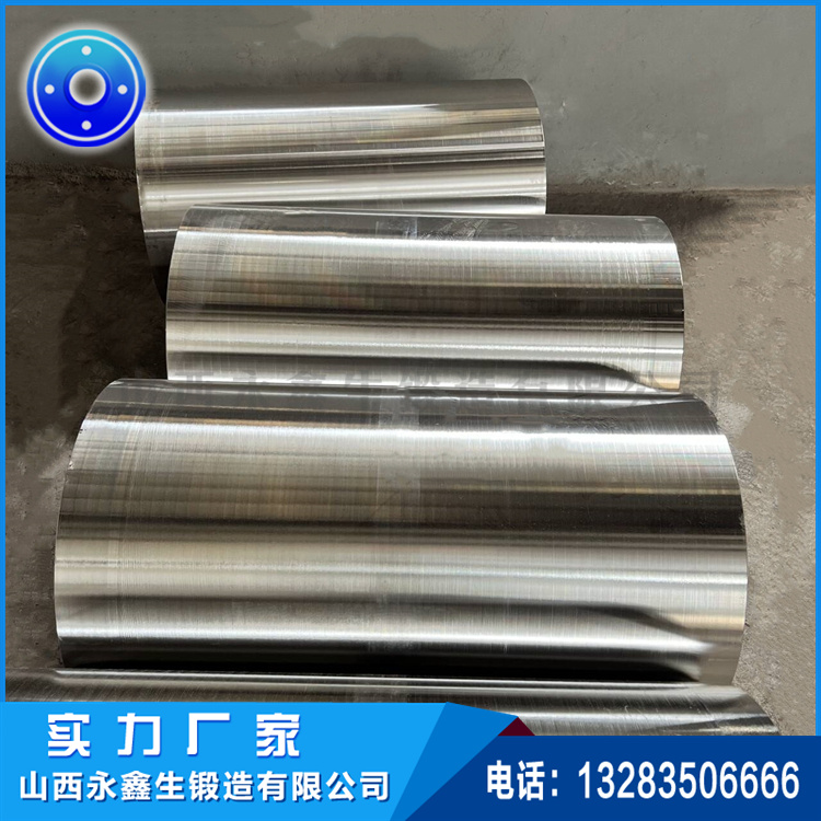 37SiMn2MoV传动轴锻件