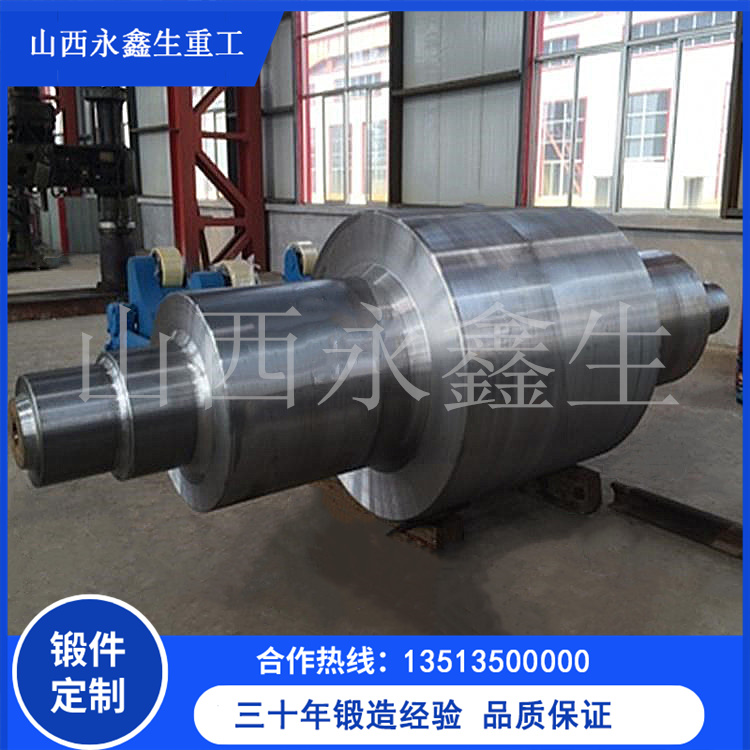 泵联轴器锻件