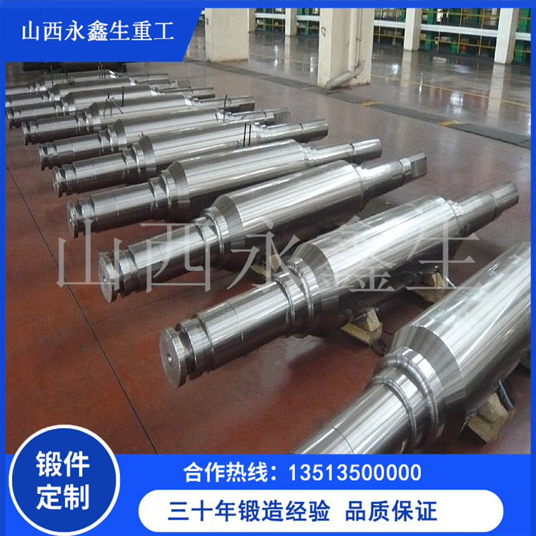 大型船用锻件余热淬火技术解析