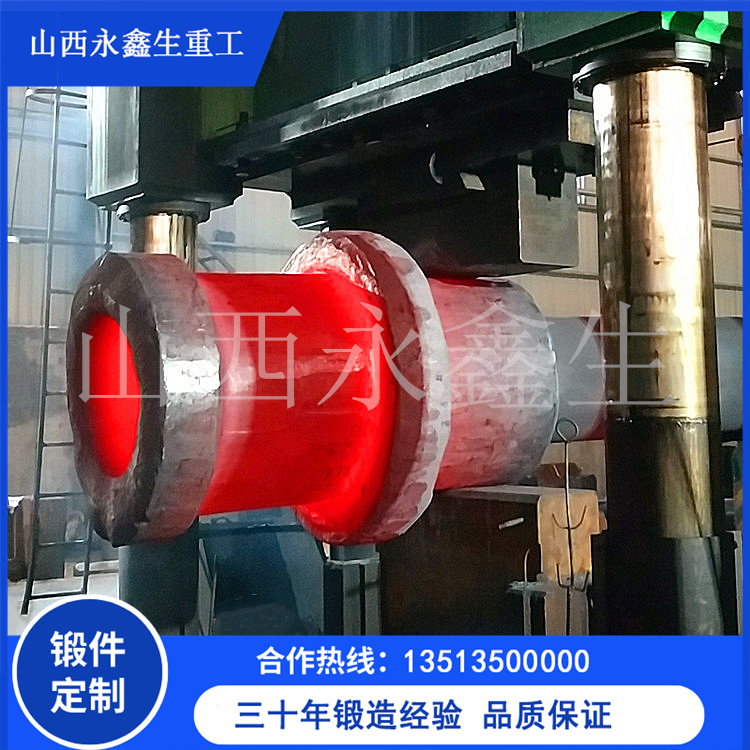 锻造隔爆型防爆电机轴锻件