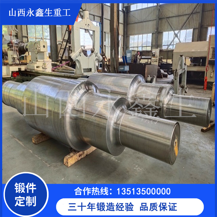 大型船用锻件自由锻设备及工序