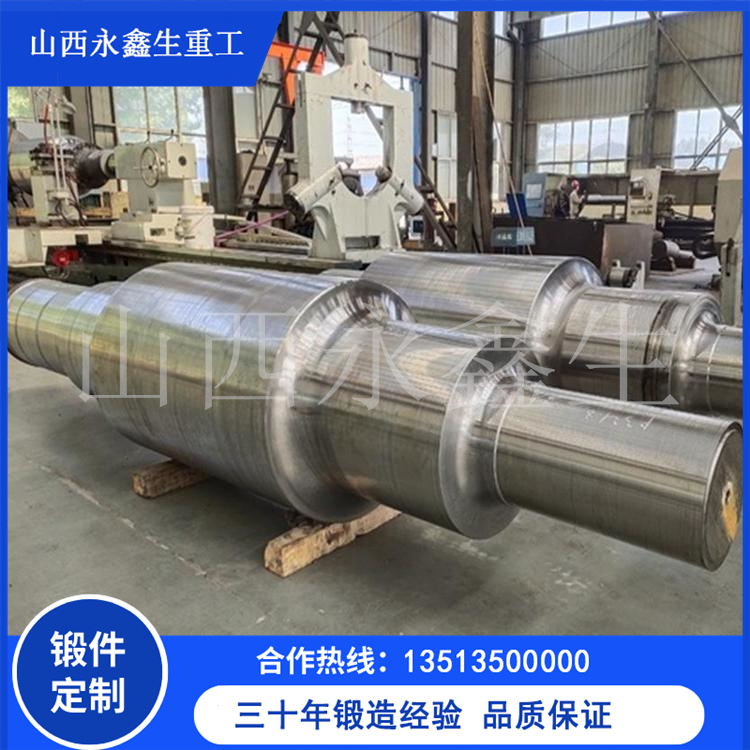 大型船用锻件余热淬火技术