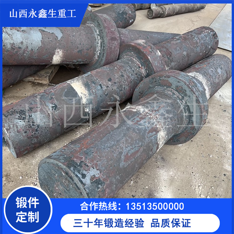 船用锻件关键工序详解