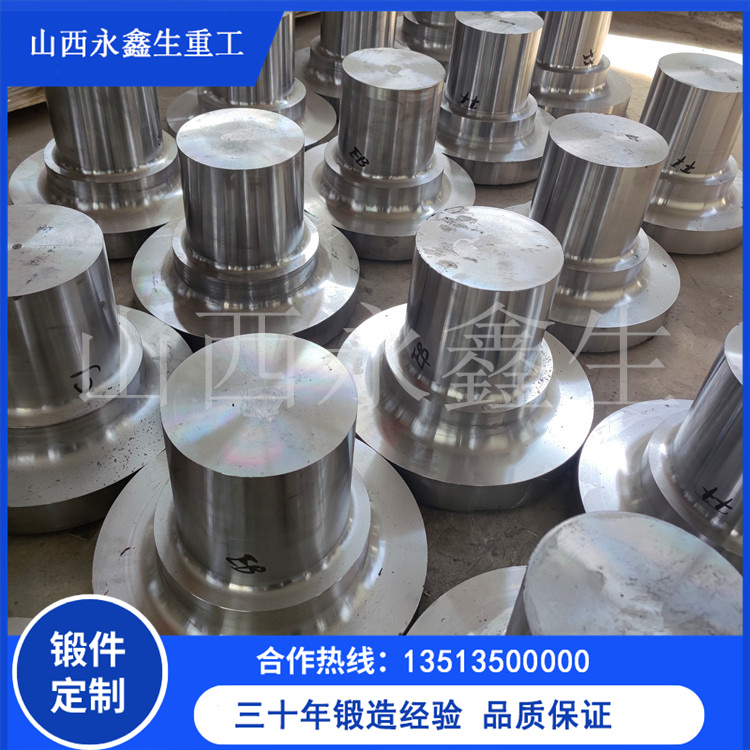 锻造齿轮轴（材质40Cr）锻件