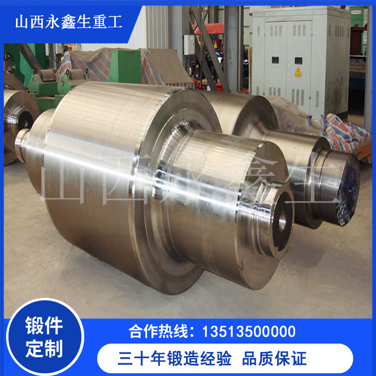 锻造耳轴（材质35CrMo）锻件