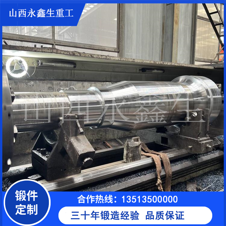 船用锻件质量控制节点详解