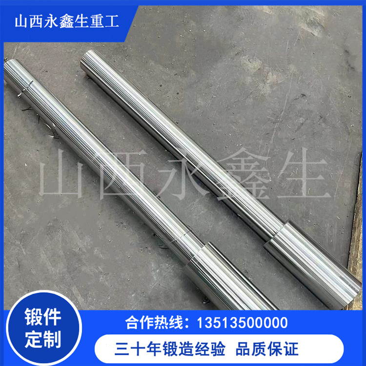 大型船用锻件加热新技术概览