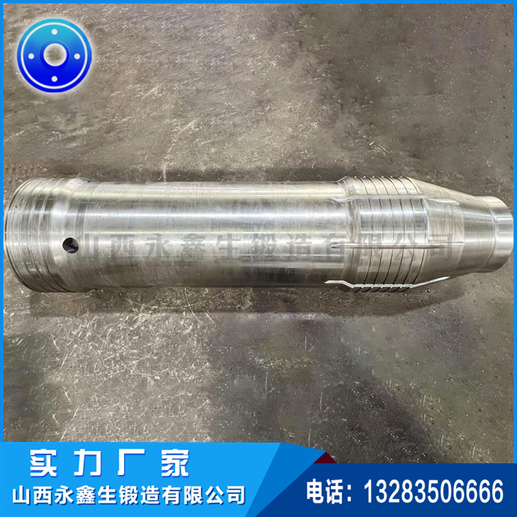 锻造辊身主轴锻件