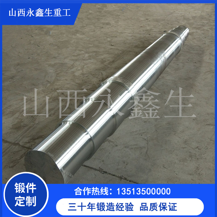 驱动轴锻件设计到售后一站式，——探秘山西永鑫生的“省心”之道