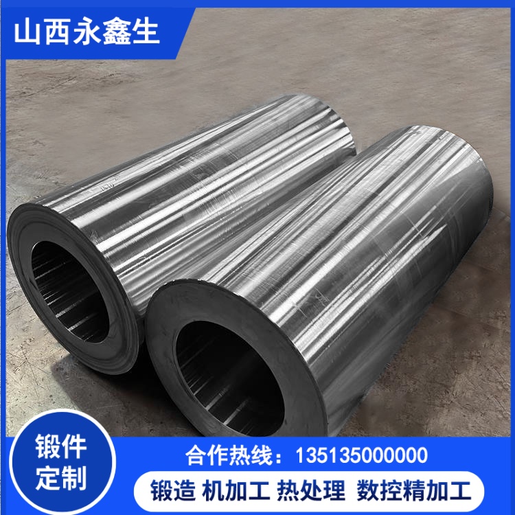 厚壁锻管的智能化与绿色化制造 —— 行业转型升级新方向