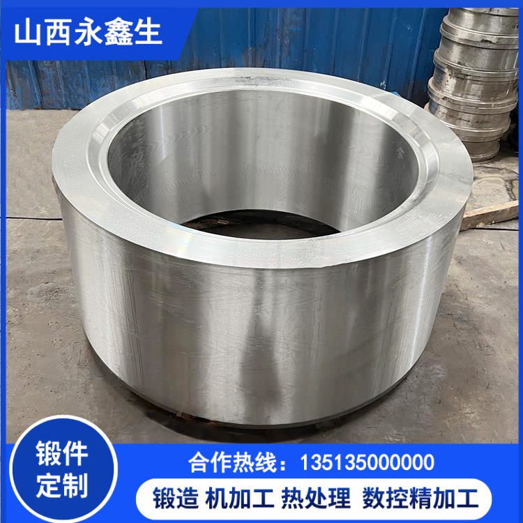 厚壁筒锻件锻打工艺要点及原材料选择标准详解