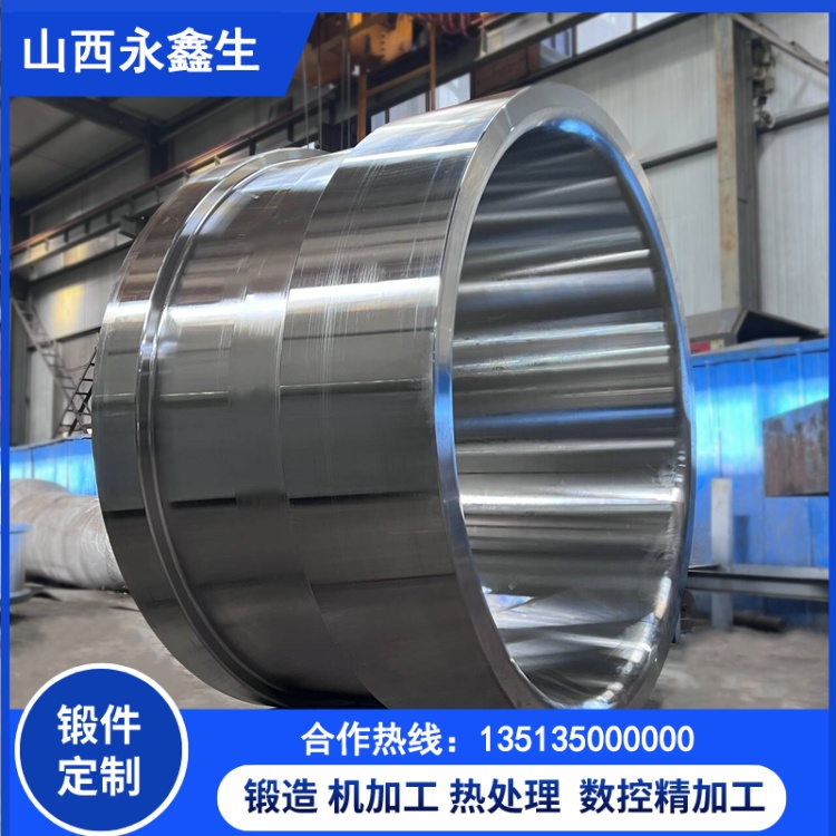 精密筒锻件表面处理工艺及农机领域应用实践