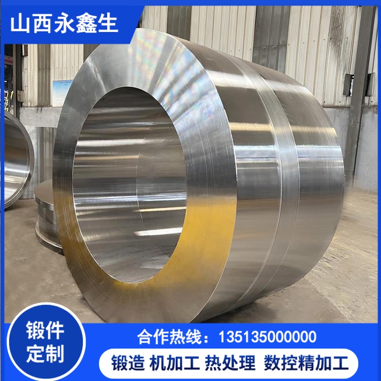 碳钢筒锻件加工全流程解析,从原材料到成品的质量管控要点