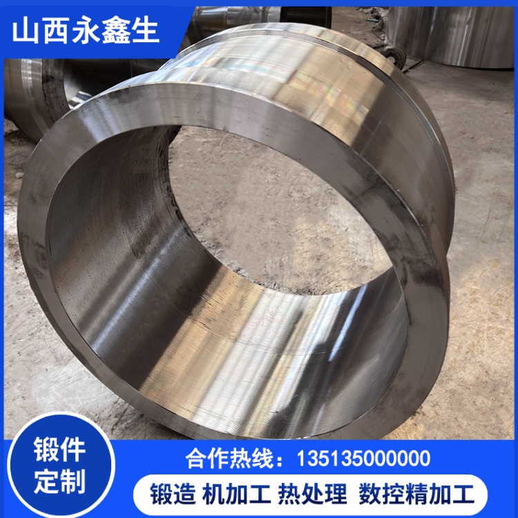 大口径筒类锻件生产工艺与技术要求详解