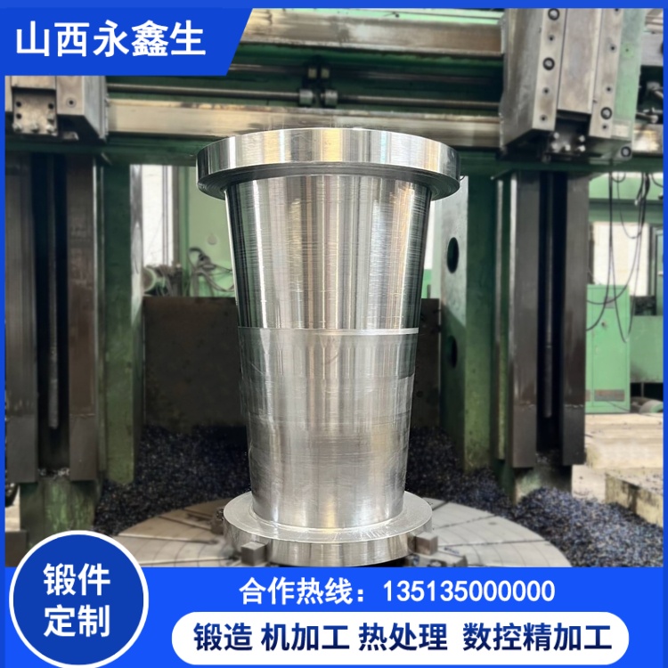 高压容器用大口径筒类锻件定制方案
