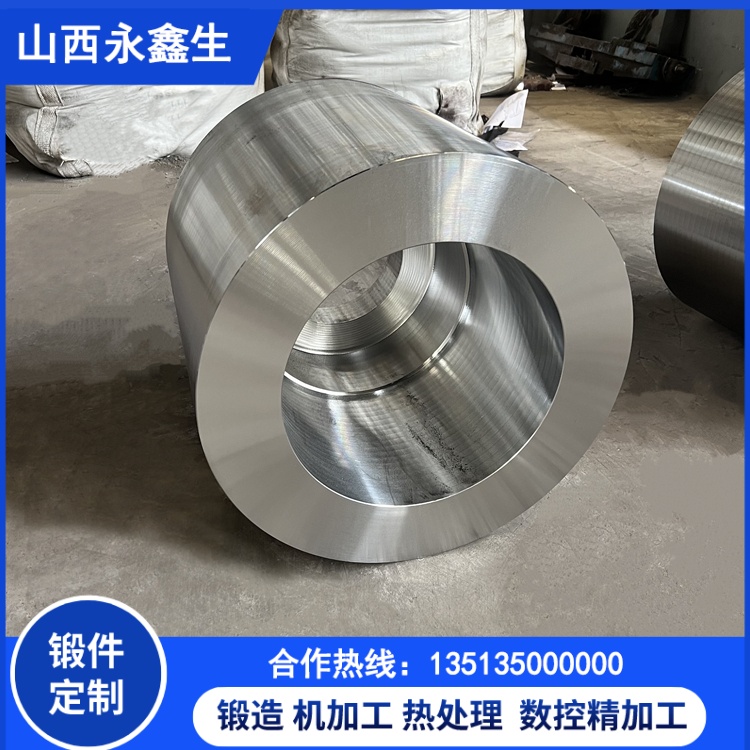 石油化工用大口径筒形锻件材料选型标准