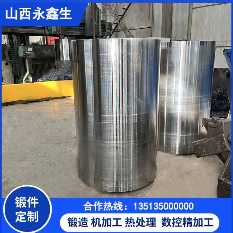 大口径筒类锻件尺寸精度控制技术分析
