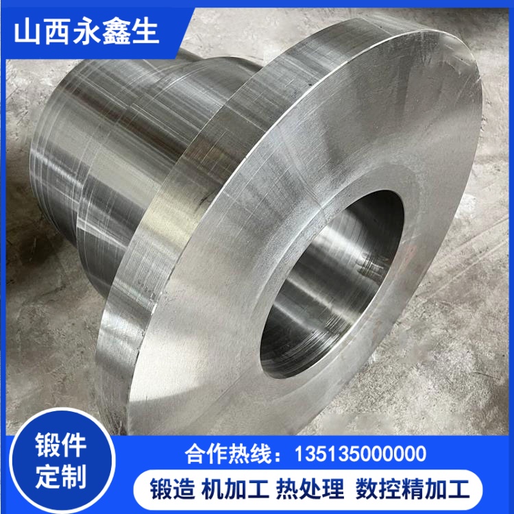 大型筒体锻件锻造难点及解决工艺措施