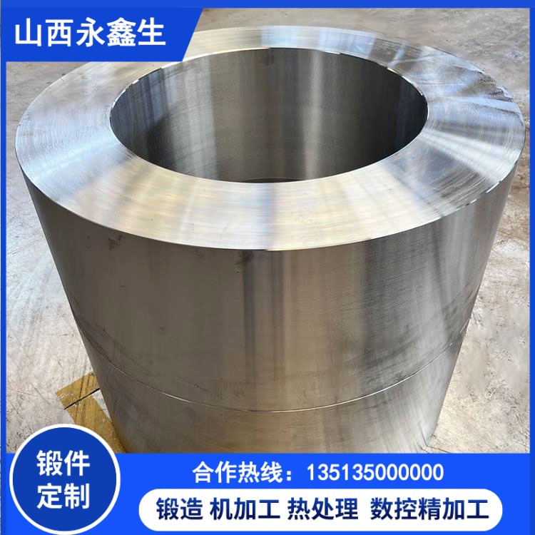 无缝锻造筒锻件无焊缝性能优势讲解