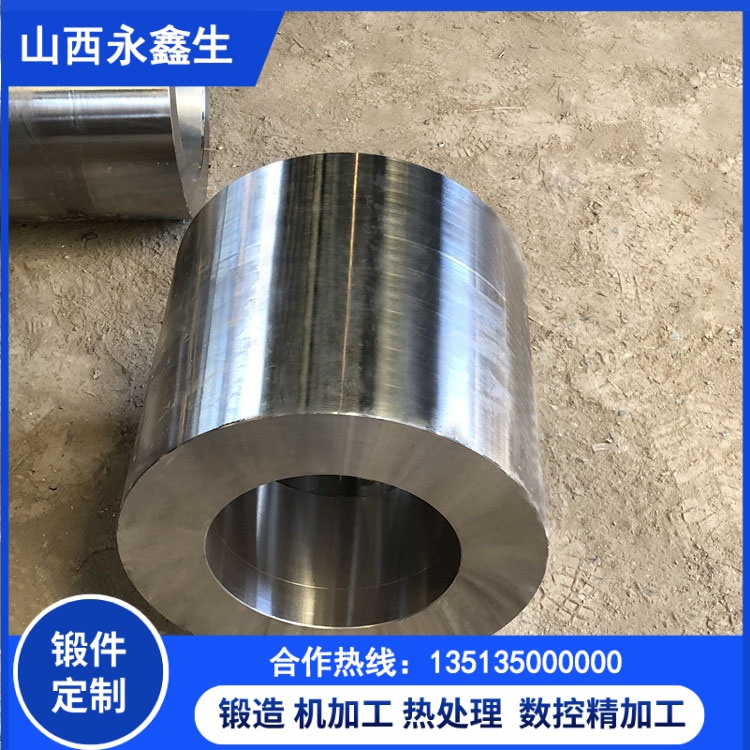 加长型筒体锻件锻造精度控制方法