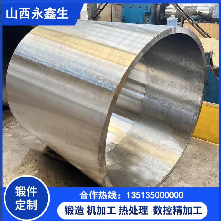 筒类锻件探伤检测标准与质保资料说明