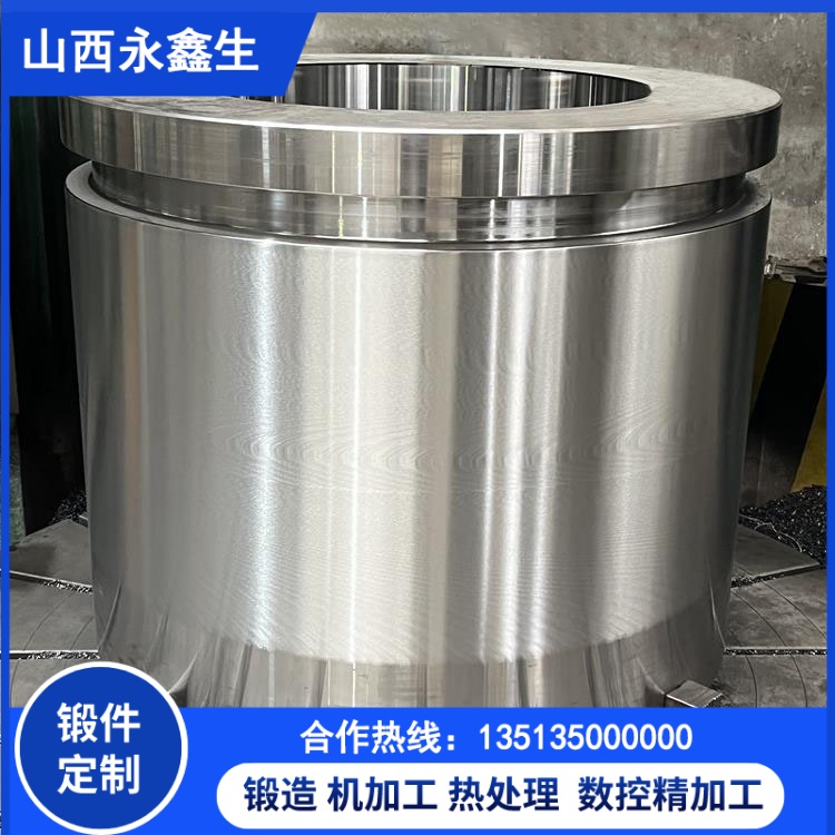 能源装备用筒体锻件选材及锻造要求