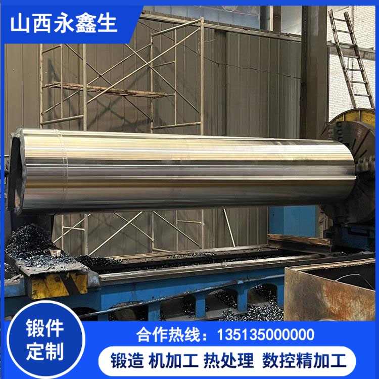 专业定制不锈钢锻件，自由锻/模锻一站式生产